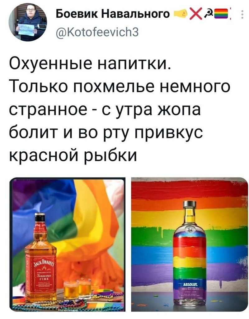 О политике и не только