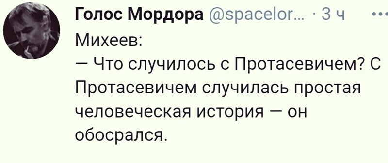 О политике и не только