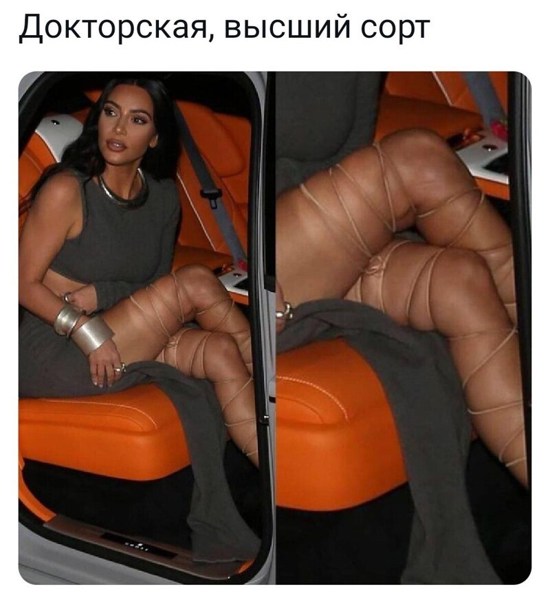 Политическая сатира в новостях и мемах