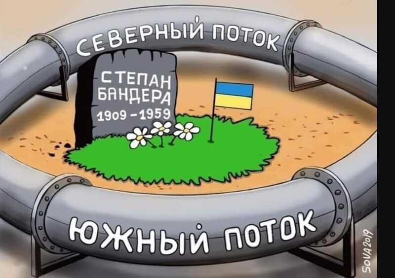 Просто Украина...