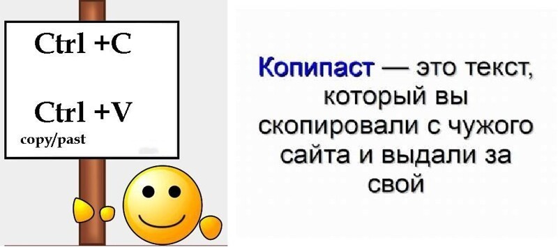 Информационному воину посвящается
