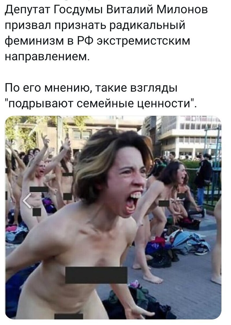 Воскресный утренний новостной сатирический блок