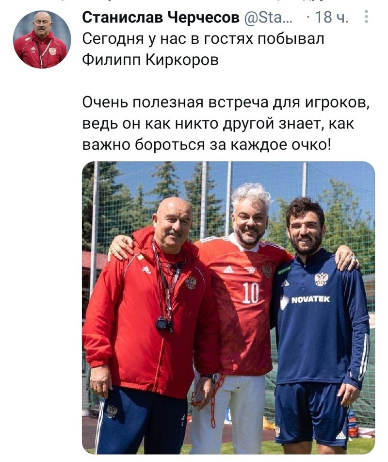 Воскресный утренний новостной сатирический блок