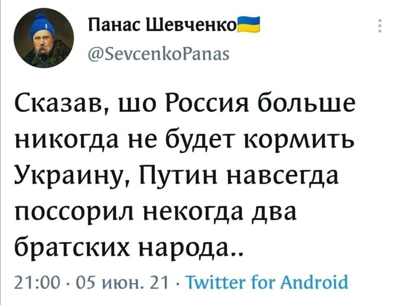 Воскресный утренний новостной сатирический блок