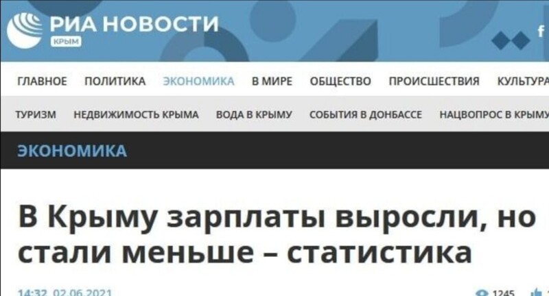 Тут должна звучать музыка из "Деревни Дураков"
