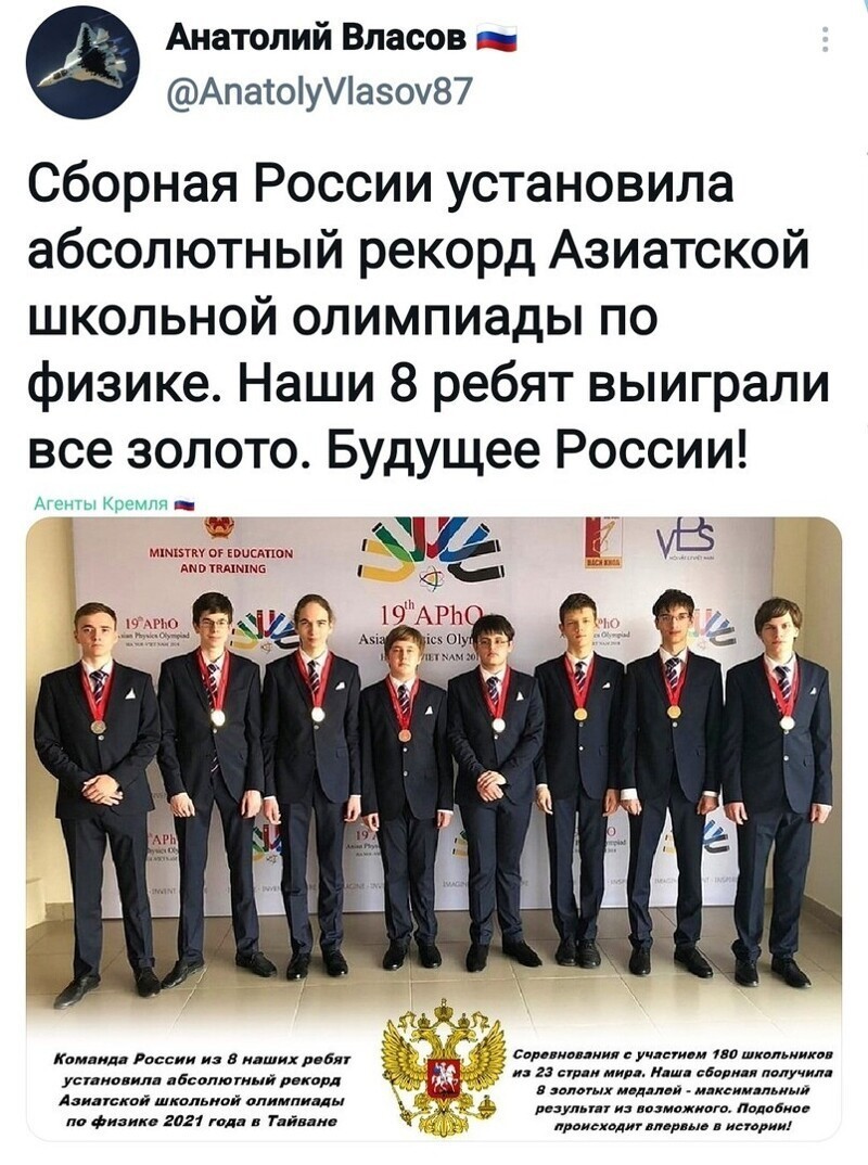 Политические комментарии и другой разный юмор с сарказмом и без