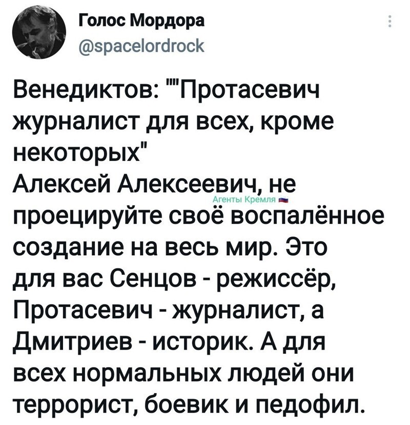 Политические комментарии и другой разный юмор с сарказмом и без