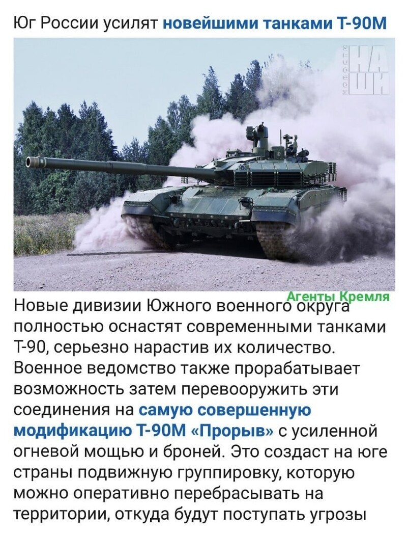 Политические комментарии и другой разный юмор с сарказмом и без