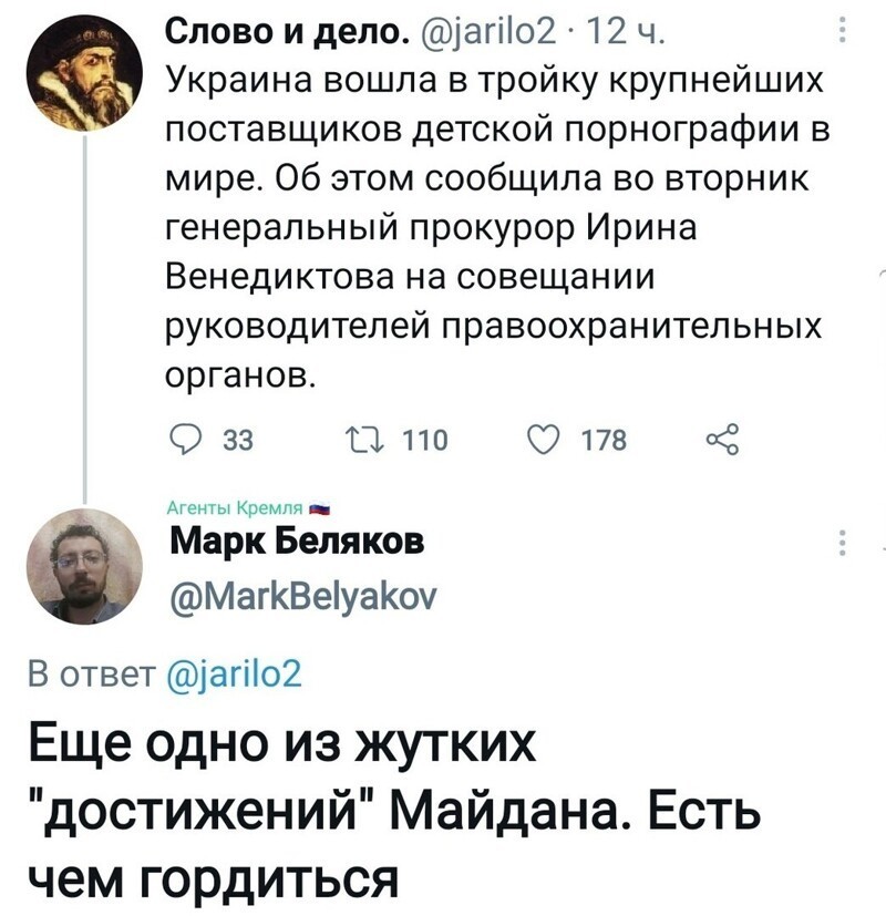 Политические комментарии и другой разный юмор с сарказмом и без