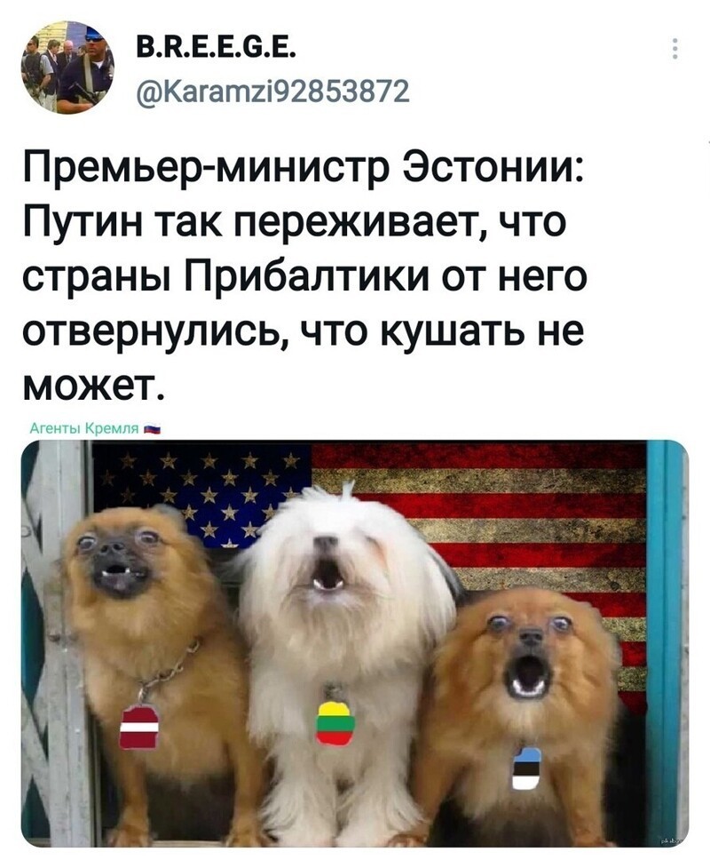 Политические комментарии и другой разный юмор с сарказмом и без
