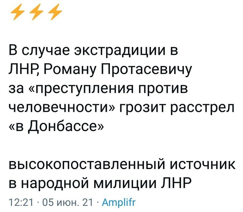 Политические комментарии и другой разный юмор с сарказмом и без