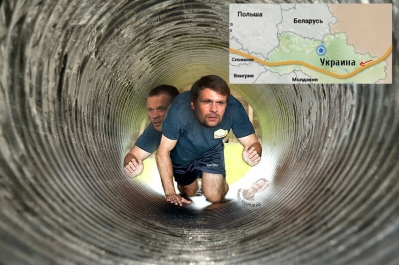 Когда запустили Северный поток - 2.