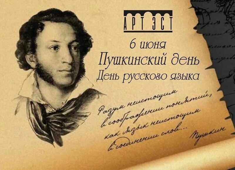 О политике и не только
