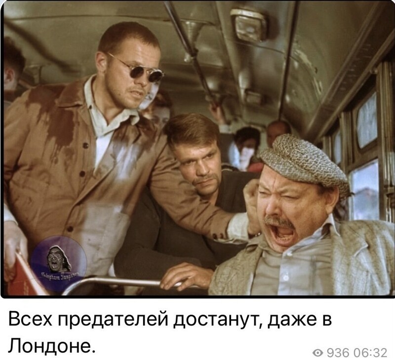 О политике и не только