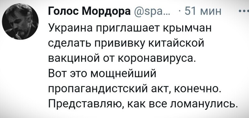 О политике и не только