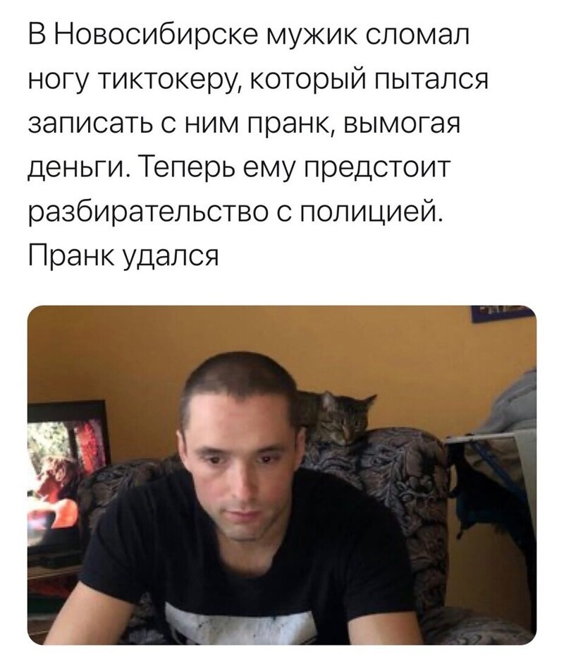 О политике и не только