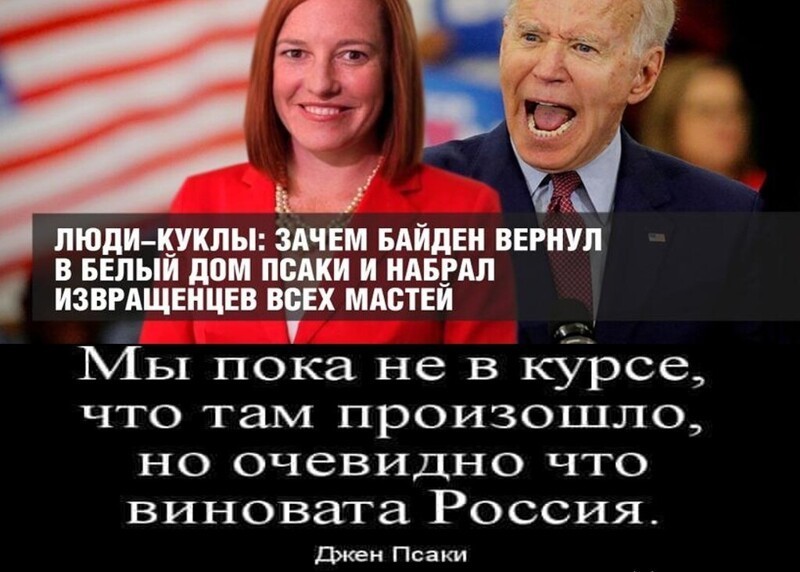 О политике и не только