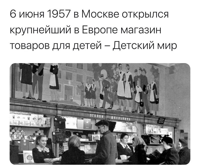 О политике и не только