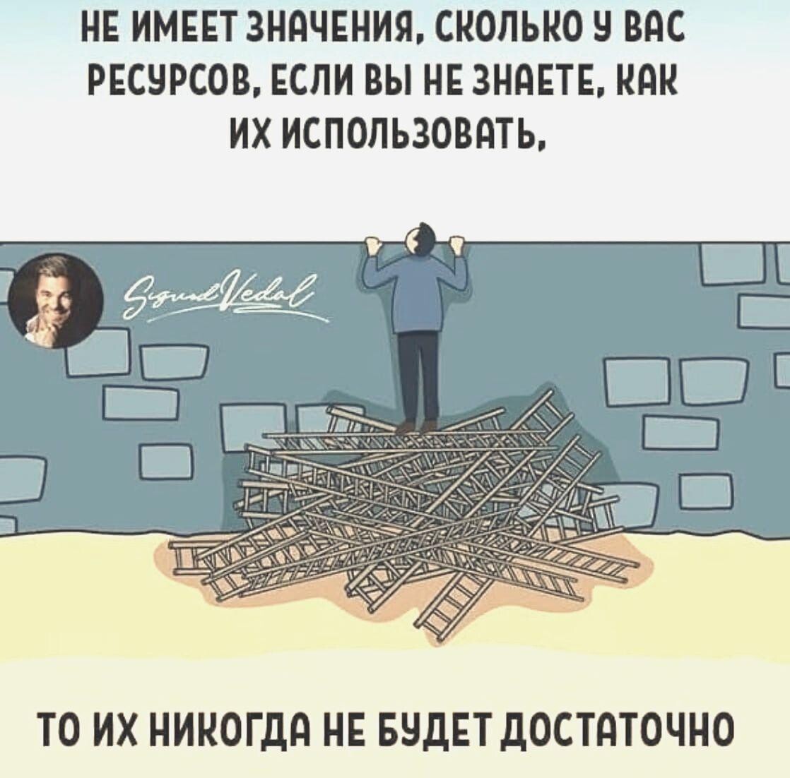 Весёлые истории о нас от Ветра Вольного