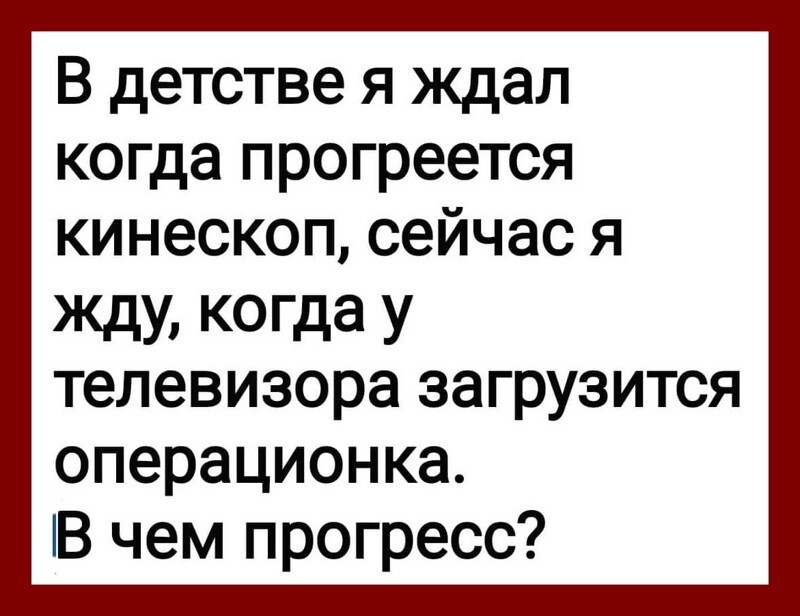 Весёлые истории о нас от Ветра Вольного