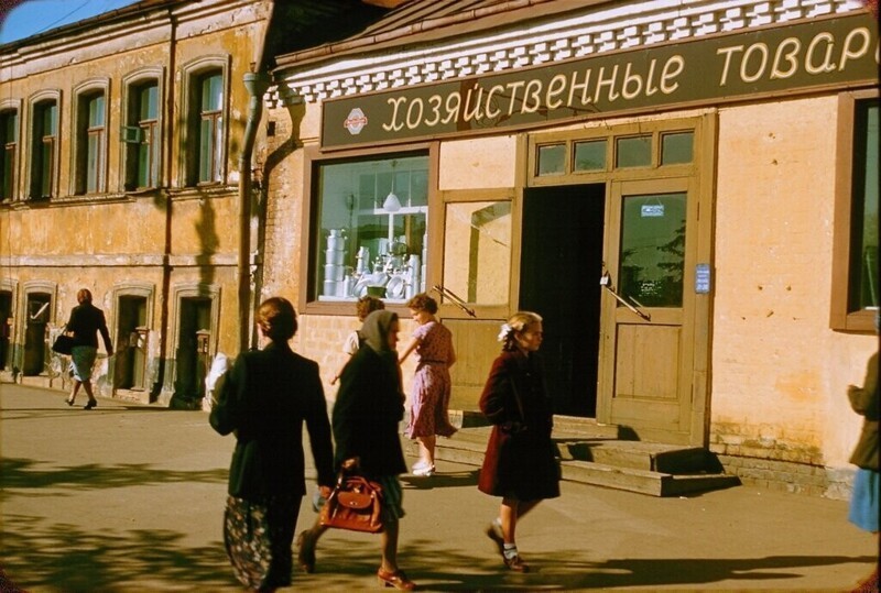 Москва 1950-ых на цветных фотографиях