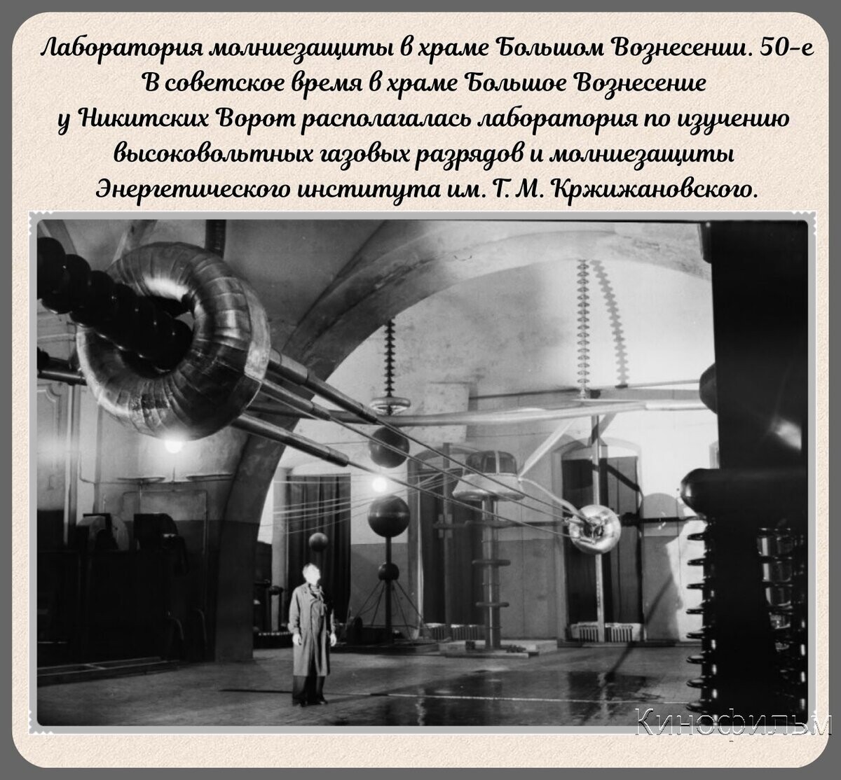 Фотографии прошлого, на которых история кажется ещё интересней от Юганск за 06 июня 2021