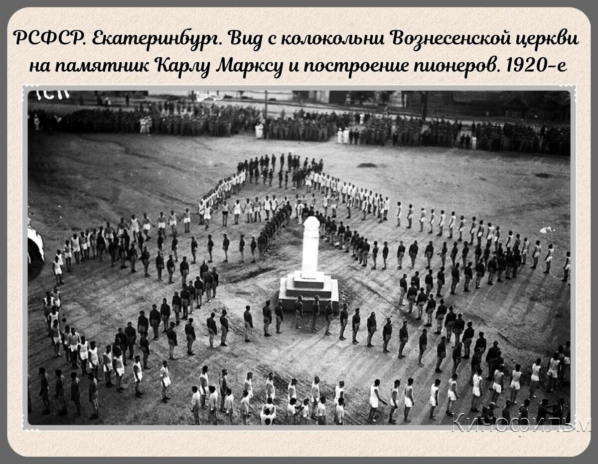 Фотографии прошлого, на которых история кажется ещё интересней от Юганск за 06 июня 2021