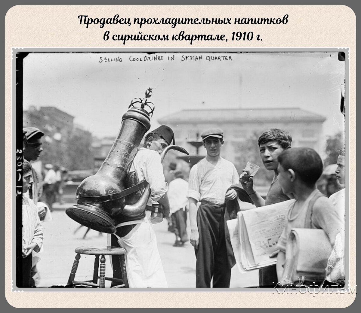 Фотографии прошлого, на которых история кажется ещё интересней от Юганск за 06 июня 2021