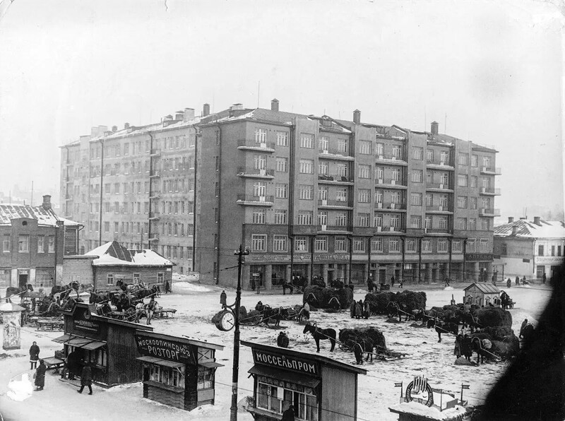 1928 год, Тишинская площадь.