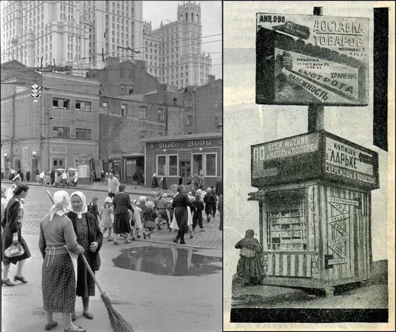 Слева — один из знаменитых кадров Картье-Брессона из серии «Люди России», справа — ларек 1925 года.