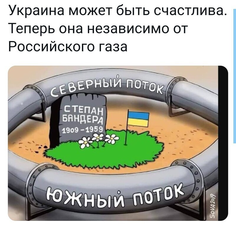 Очередной пост полит. стёба и другое