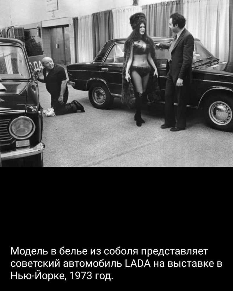 Очередной пост полит. стёба и другое