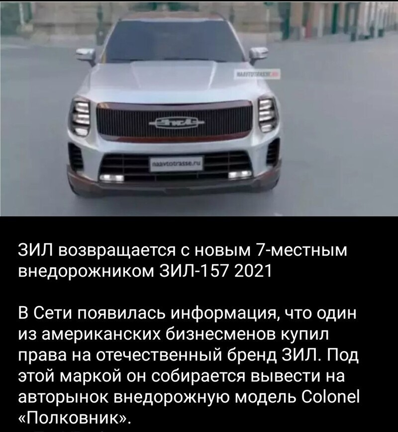 Очередной пост полит. стёба и другое
