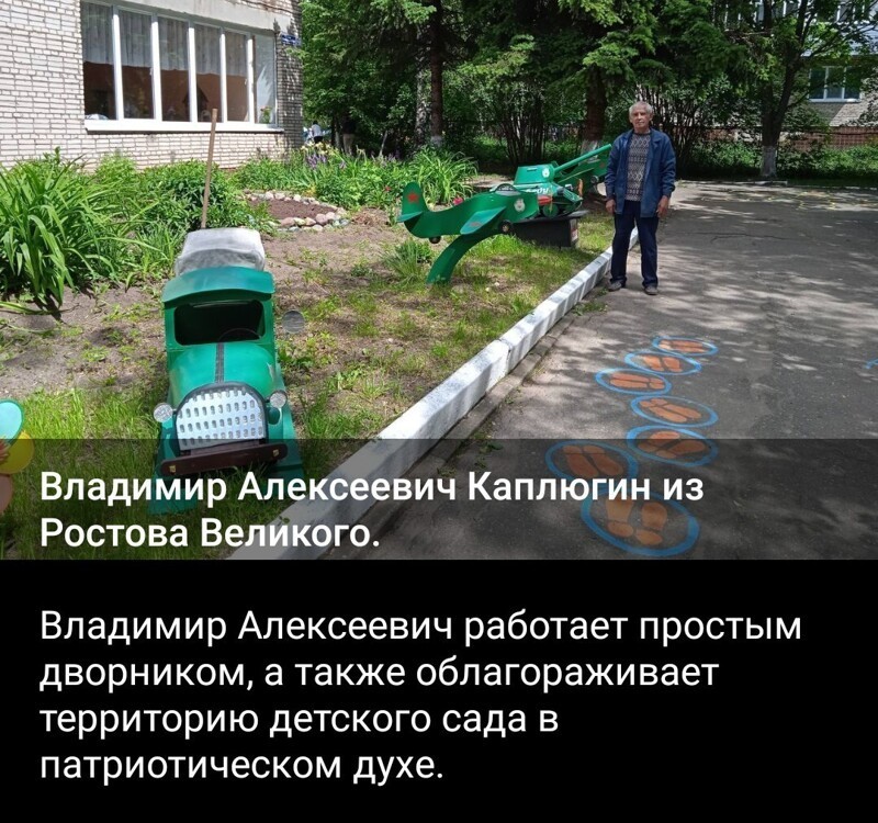 Очередной пост полит. стёба и другое