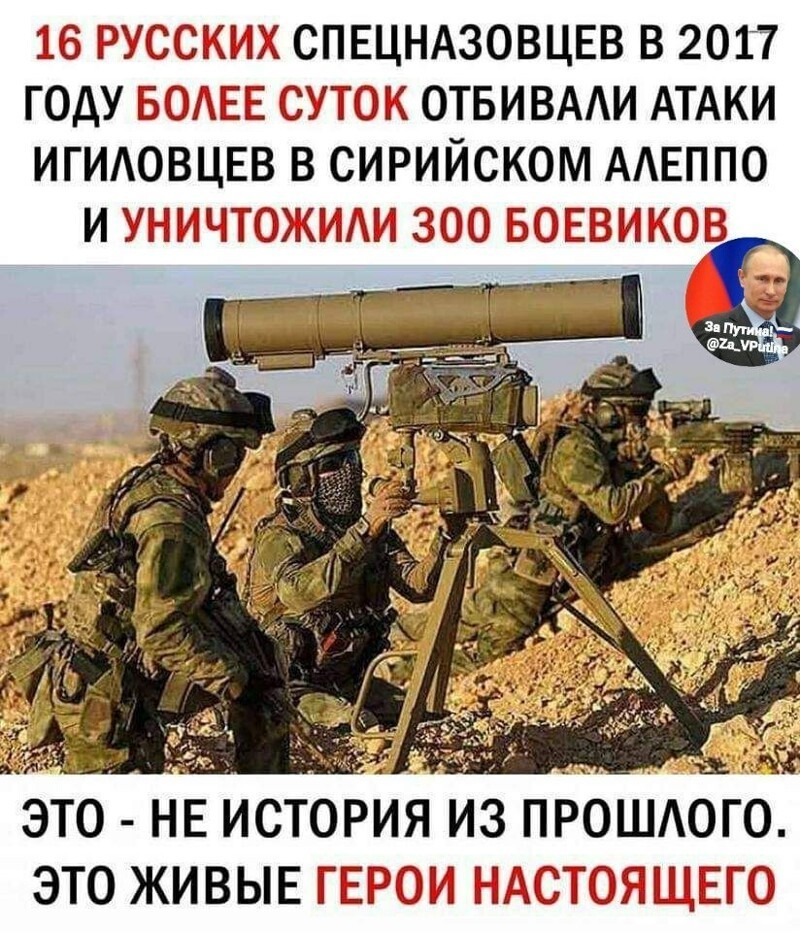 Очередной пост полит. стёба и другое