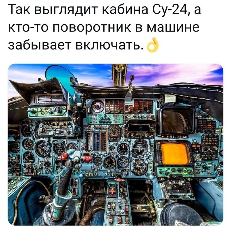 Очередной пост полит. стёба и другое