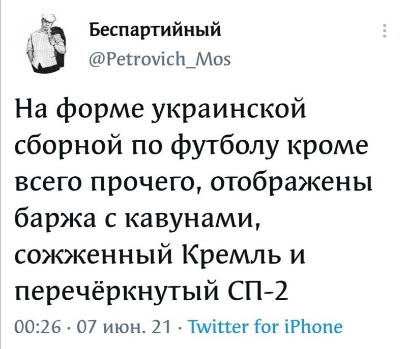 Очередной пост полит. стёба и другое