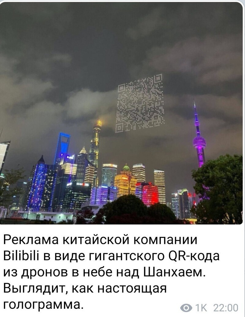 Очередной пост полит. стёба и другое