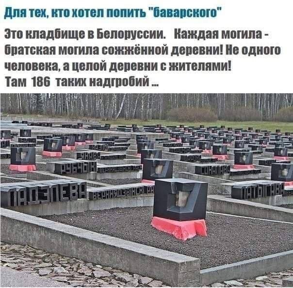 Очередной пост полит. стёба и другое