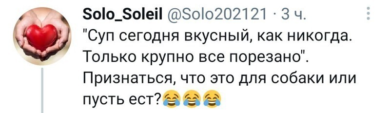 Очередной пост полит. стёба и другое