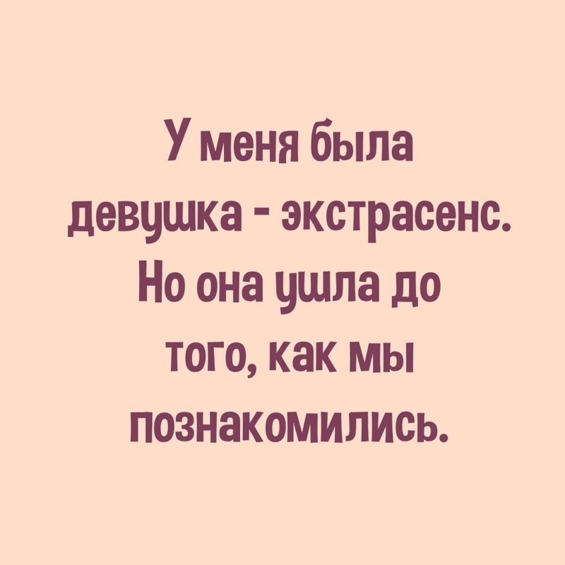 Ежедневный новостной дайджест с сатирой и другое