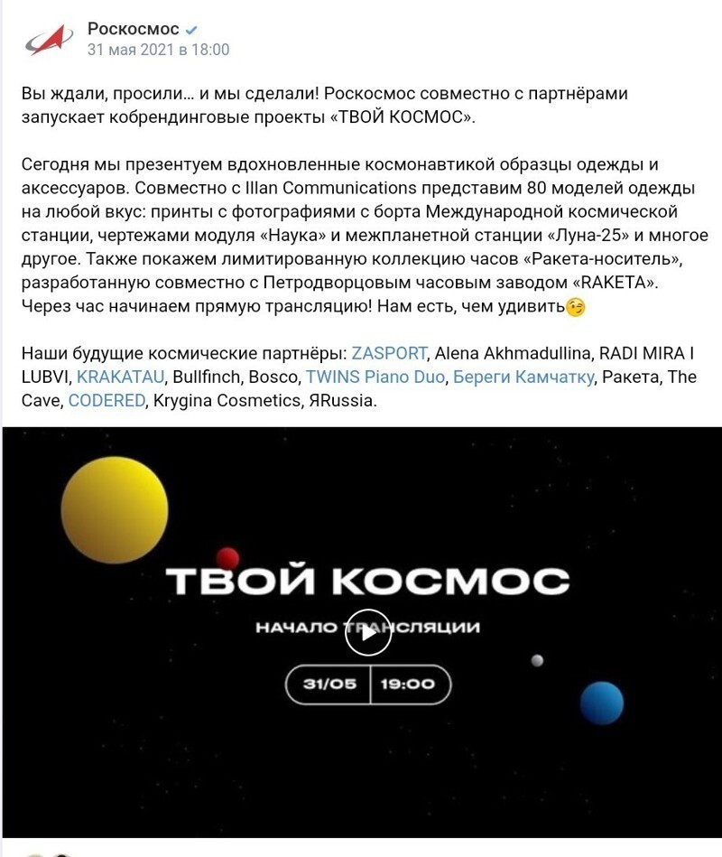 Ежедневный новостной дайджест с сатирой и другое
