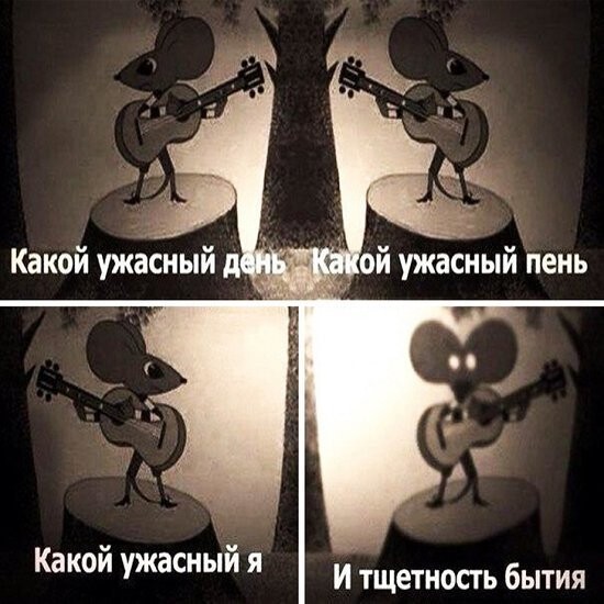 Ежедневный новостной дайджест с сатирой и другое