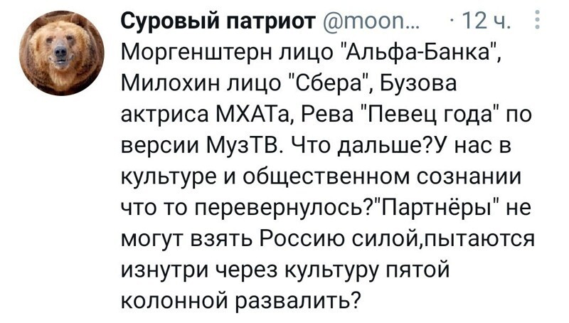 Ежедневный новостной дайджест с сатирой и другое