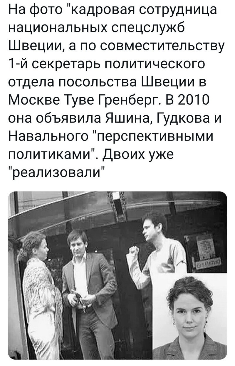 Ежедневный новостной дайджест с сатирой и другое