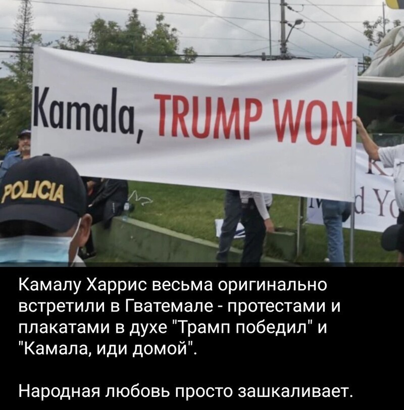 Ежедневный новостной дайджест с сатирой и другое