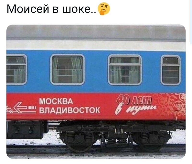Ежедневный новостной дайджест с сатирой и другое