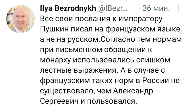 Ежедневный новостной дайджест с сатирой и другое