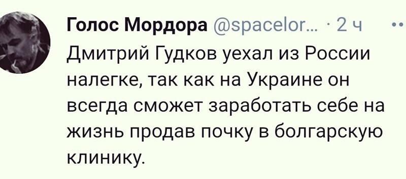 О политике и не только