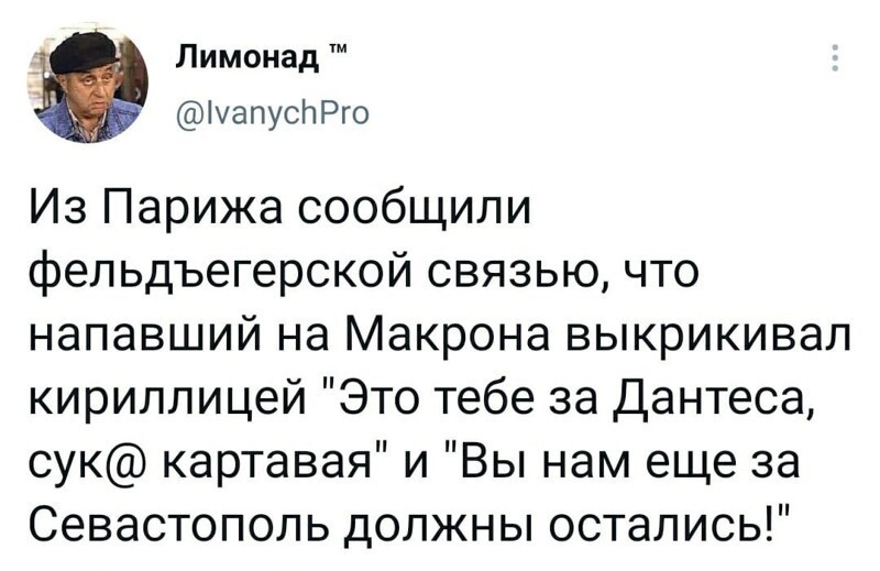 О политике и не только